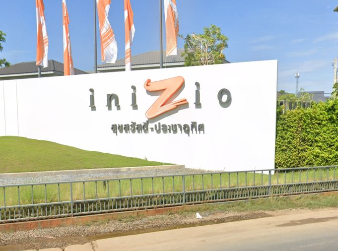 inizio Suksawat - Prachauthit