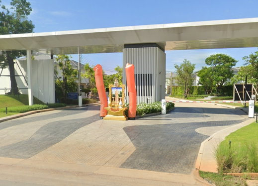รูป inizio Suksawat - Prachauthit - รูปที่ 2/2