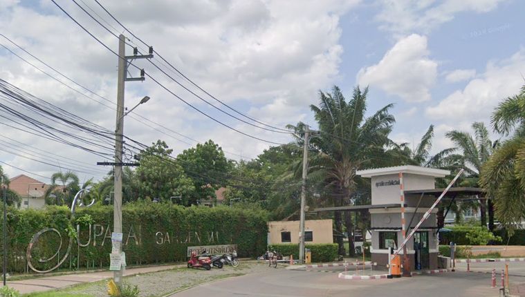 Supalai Garden Ville Tiwanon - Pathumthani