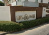 logo โครงการ ไอริส พาร์ค สุขุมวิท76