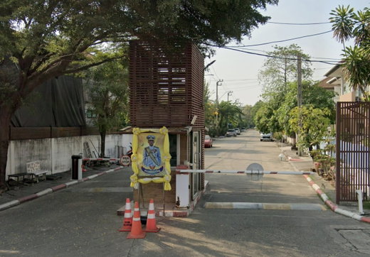 รูป Iris Orchid Park - รูปที่ 2/2