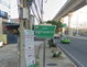 project-บุษบา-2-บางด้วน---14925-image-alt