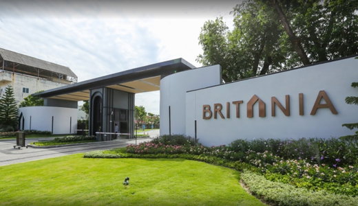 รูป Britania Wongwaen-Theparak - รูปที่ 1/2