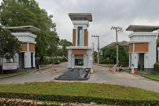 รูป Passorn 25 Bangna - รูปที่ 2/2