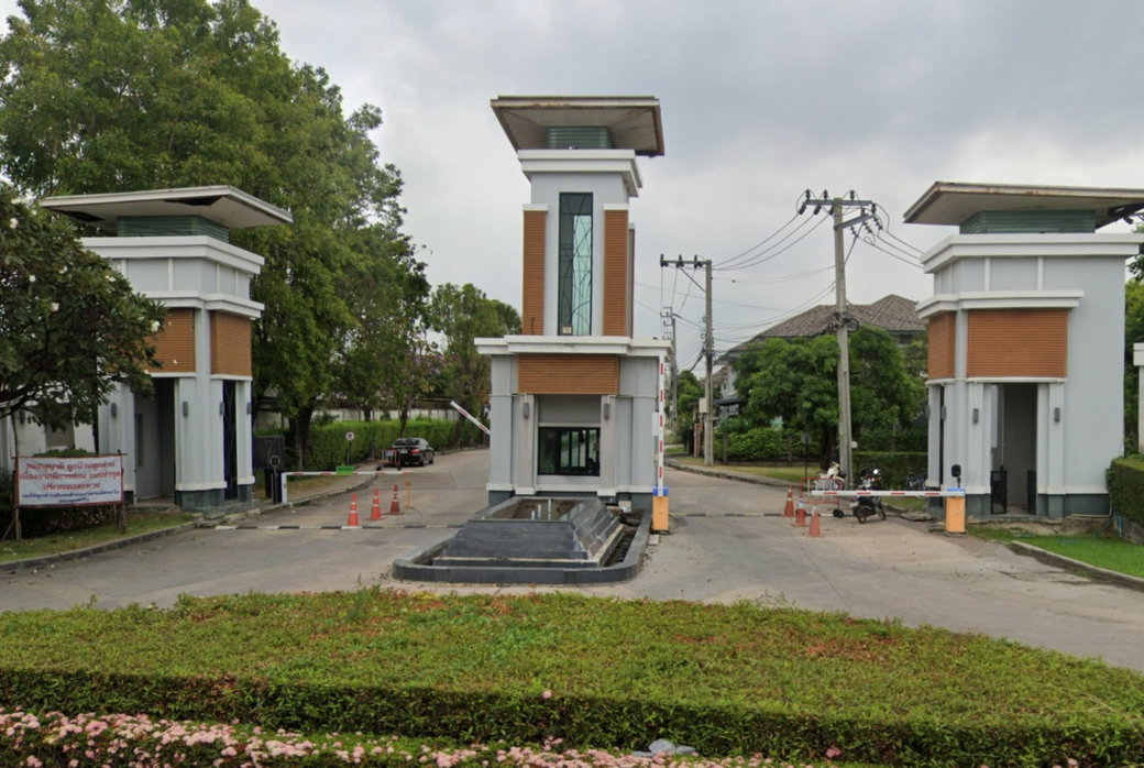 รูป Passorn 25 Bangna - รูปที่ 2/2