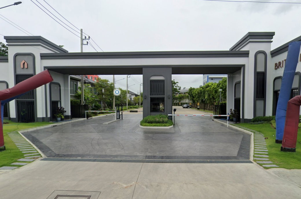 รูป Britania Bangna-Theparak - รูปที่ 2/2