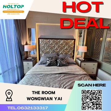 #S2311 For Rent The  Room Wongwian Yai