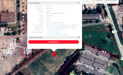 Land for sale Chonburi : Sale land in Chonburi Banbung Nongirun Beside Vanachai group and PAISAN STEEL CO.,LTD