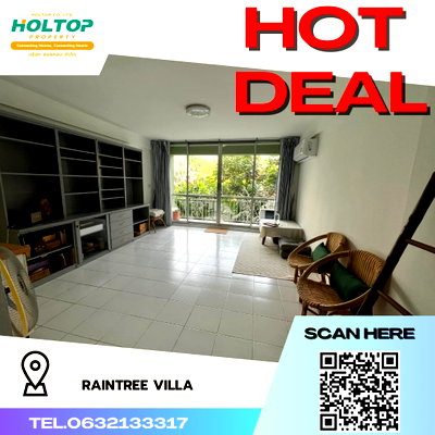 คอนโดให้เช่า : #R2291  ให้เช่า Raintree villa