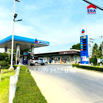 ที่ดิน ม.เทคโนโลยีราชมงคลกรุงเทพ : ขายยกกิจการปั้มน้ำมัน ปตท. เนื้อที่ 1-2-48 ไร่ ต.ปราณบุรี อ.ปราณบุรี จ.ประจวบคีรีขันธ์