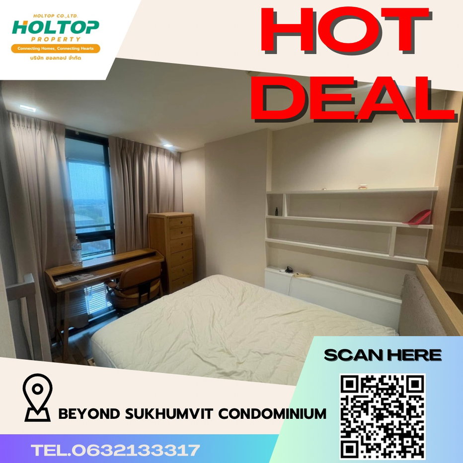 รูป #R2296 ให้เช่า Beyond Sukhumvit Condominium - รูปที่ 1/13