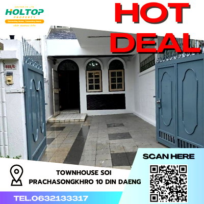 เช่าทาวน์โฮม เขตดินแดง : #R2292  ให้เช่า Townhouse Soi Prachasongkhro 10 Din Daeng
