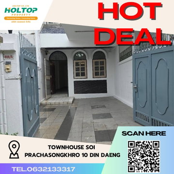#R2292 For rent Townhouse Soi Prachasongkhro 10 Din Daeng