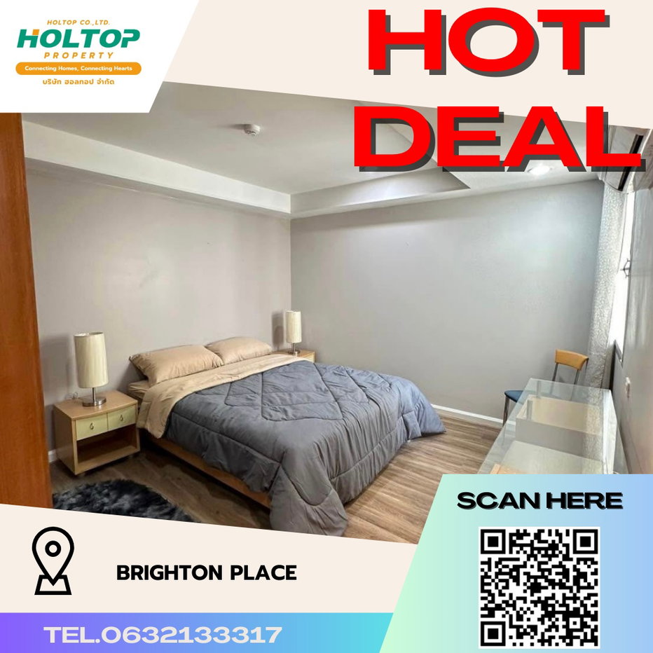 รูป #R2293    ให้เช่า Brighton Place - รูปที่ 1/8