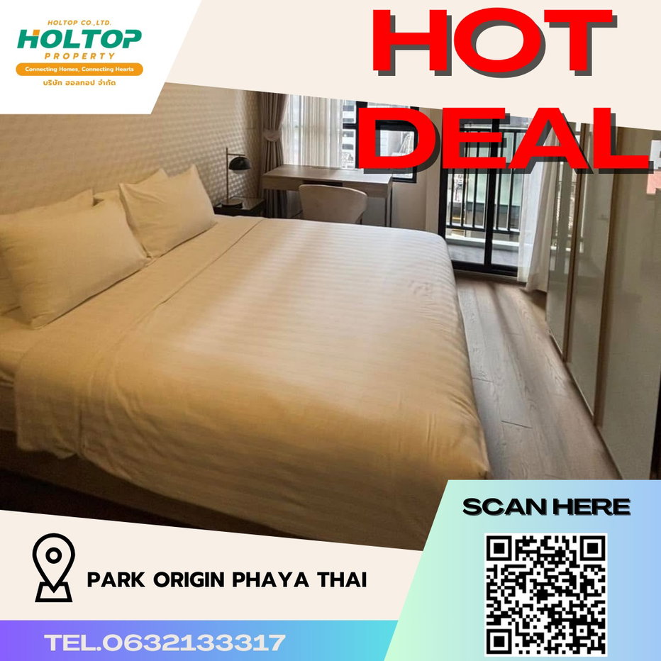 รูป #R2324 ให้เช่า Park Origin Phaya Thai - รูปที่ 1/7