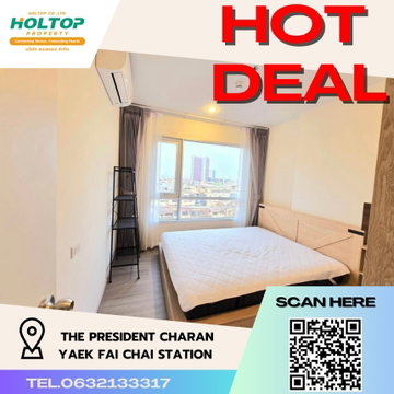 #R2322 ให้เช่า The President Charan-Yaek Fai Chai Station