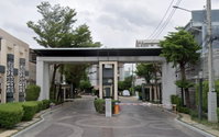 Facility 1