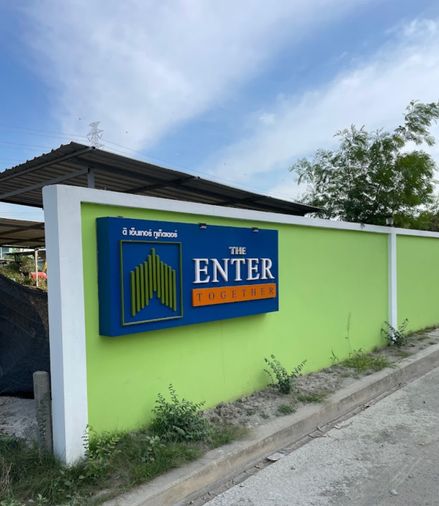 The Enter Togther