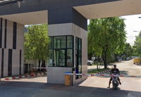 Facility 2