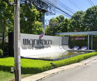 Facility 2