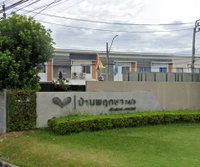 Facility 2