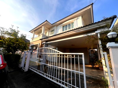 บ้านเดี่ยว ถนนเฉลิมพระเกียรติ ร.9 : ขายบ้านเดี่ยว มบ.กรอกทอง พสวิลเลี่ยน ลาดพร้าว71 (นาคนิวาส48) บ้านมุมพื้นที่เยอะ 【นัดชมTel. 080-9364926】