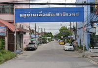 Facility 1