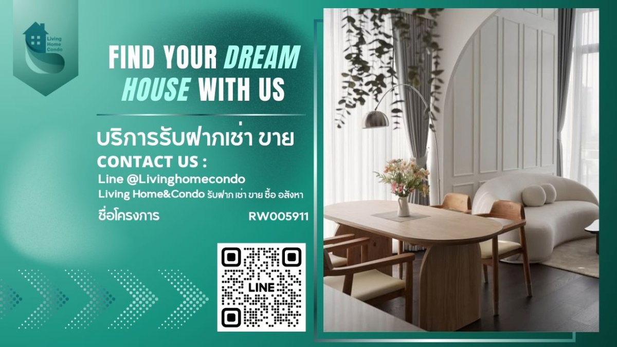 รูป For rent Laviq Sukhumvit 57 2 นอน 2 น้ำ ตกแต่งสวยหรู พร้อมเข้าอยู่ LH-RW005911 - รูปที่ 1/14