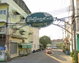 project-หมู่บ้านเฟื่องฟ้า-9-เฟส-6---15270-image-alt