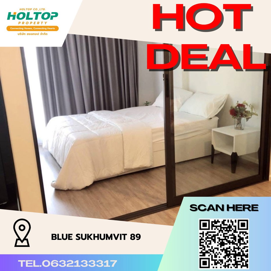 picture #R2345 For rent   blue Sukhumvit 89 - 1/10