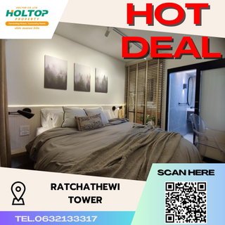 รูปภาพ #S2340 ให้เช่า Ratchathewi Tower