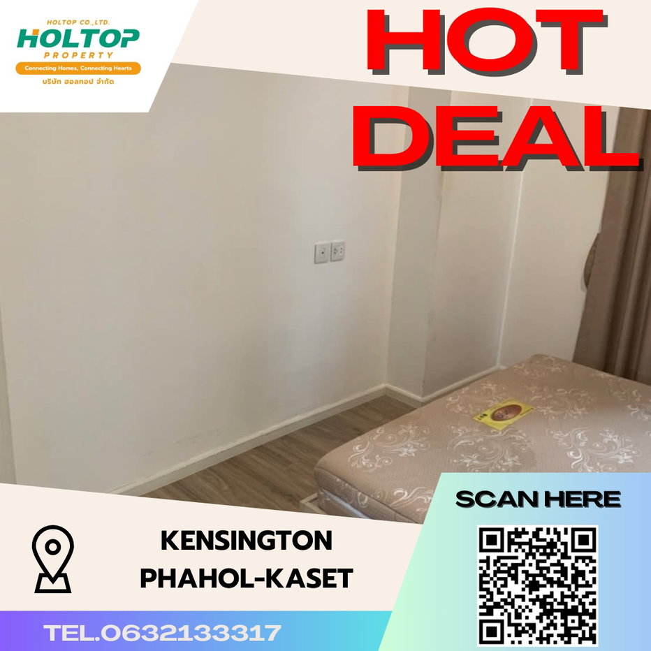 รูป #S2349 ให้เช่า Kensington Phahol-Kaset - รูปที่ 1/9