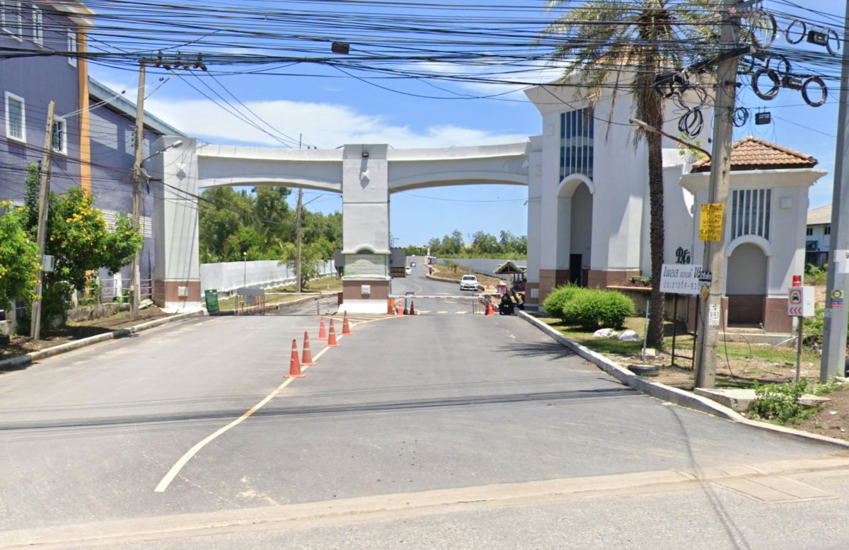 รูป Place & Park - รูปที่ 1/1