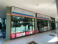 Facility 5