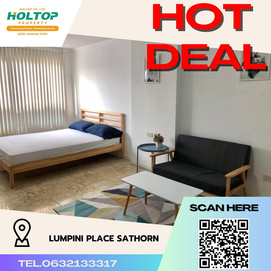 รูป #R2354 ให้เช่า Lumpini Place Sathorn - รูปที่ 1/13
