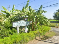 Facility 4