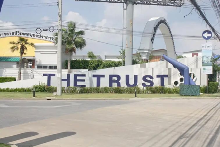 The Trust Ville Srinakarin-Praeksa