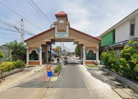 Facility 2