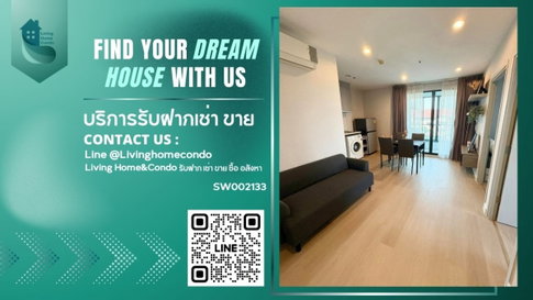 ขายคอนโด ไอดีโอ สาทร-ท่าพระ 2 ห้องนอน ห้องกว้าง ตกแต่งครบพร้อมเข้าอยู่ ใกล้ BTS โพธิ์นิมิตร (SW002133)