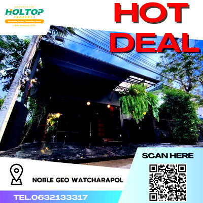 บ้านเดี่ยวให้เช่า : #R2357 ให้เช่า Noble GEO Watcharapol 
