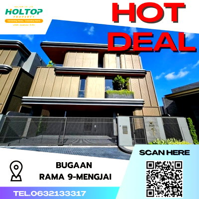บ้านเดี่ยวให้เช่า : #S2351 ให้เช่า Bugaan Rama9-Mengjai