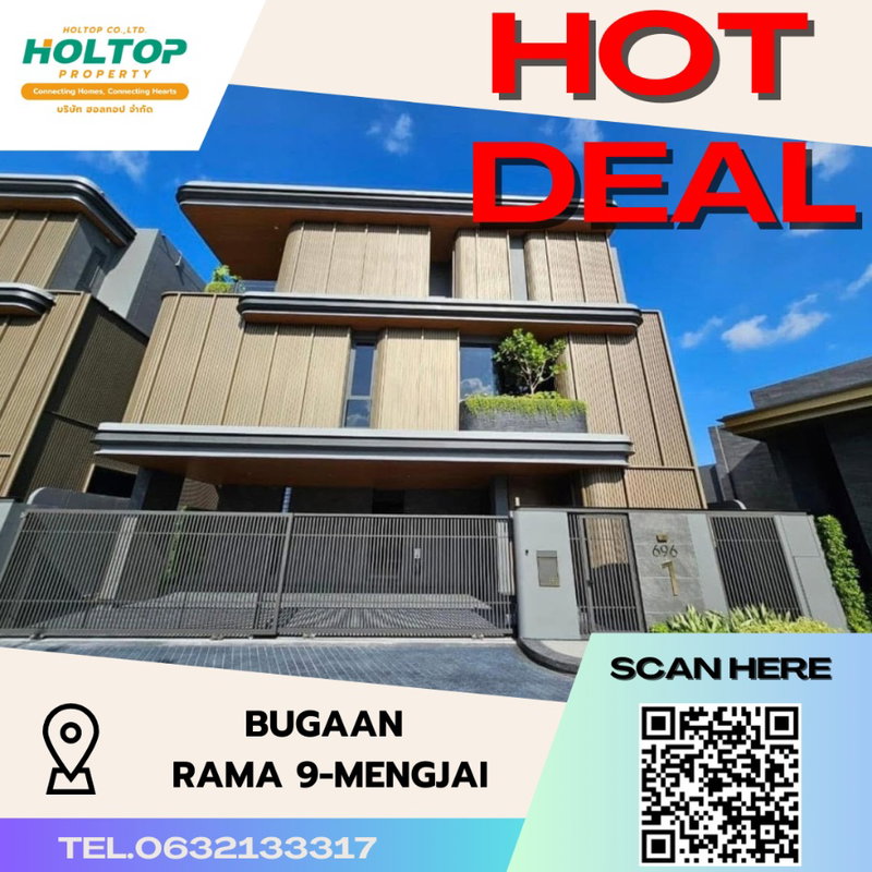 Houses for rent : #S2351 For Rent Bugaan Rama9-Mengjai
