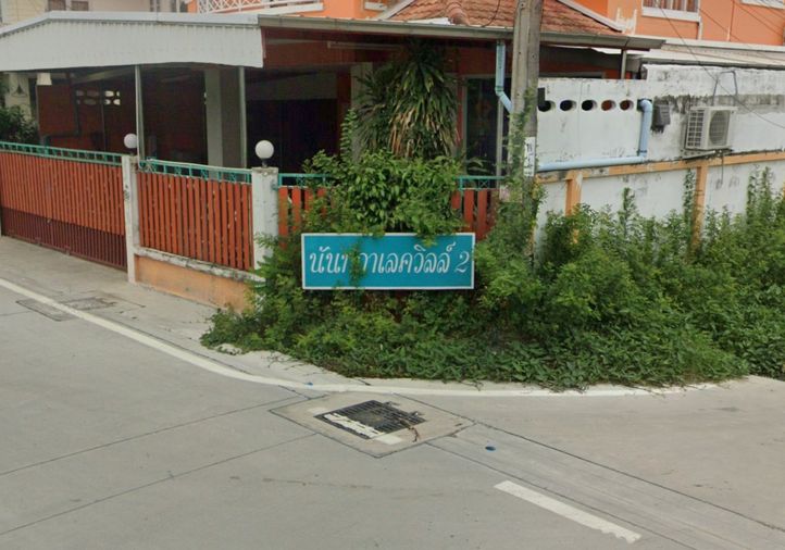 หมู่บ้านนันทกาปาร์ควิลล์ 2