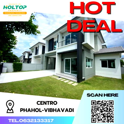 เช่าบ้านเดี่ยว ม.รังสิต : #S2333 ให้เช่า Centro Phahol-Vibha