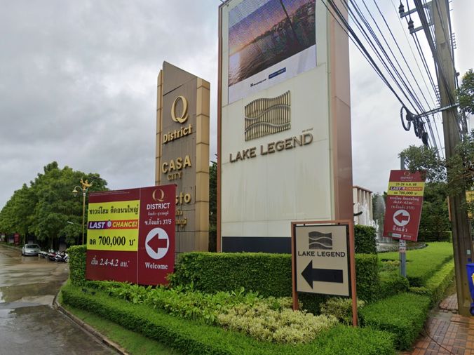 Q District Casa City Kingkaew Suvarnabhumi