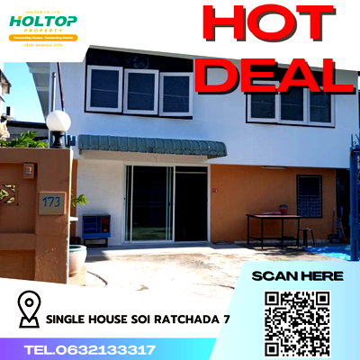 เช่าบ้านเดี่ยว ถนนรัชดาภิเษก : #R2359 ให้เช่า Single house Soi Ratchada 7
