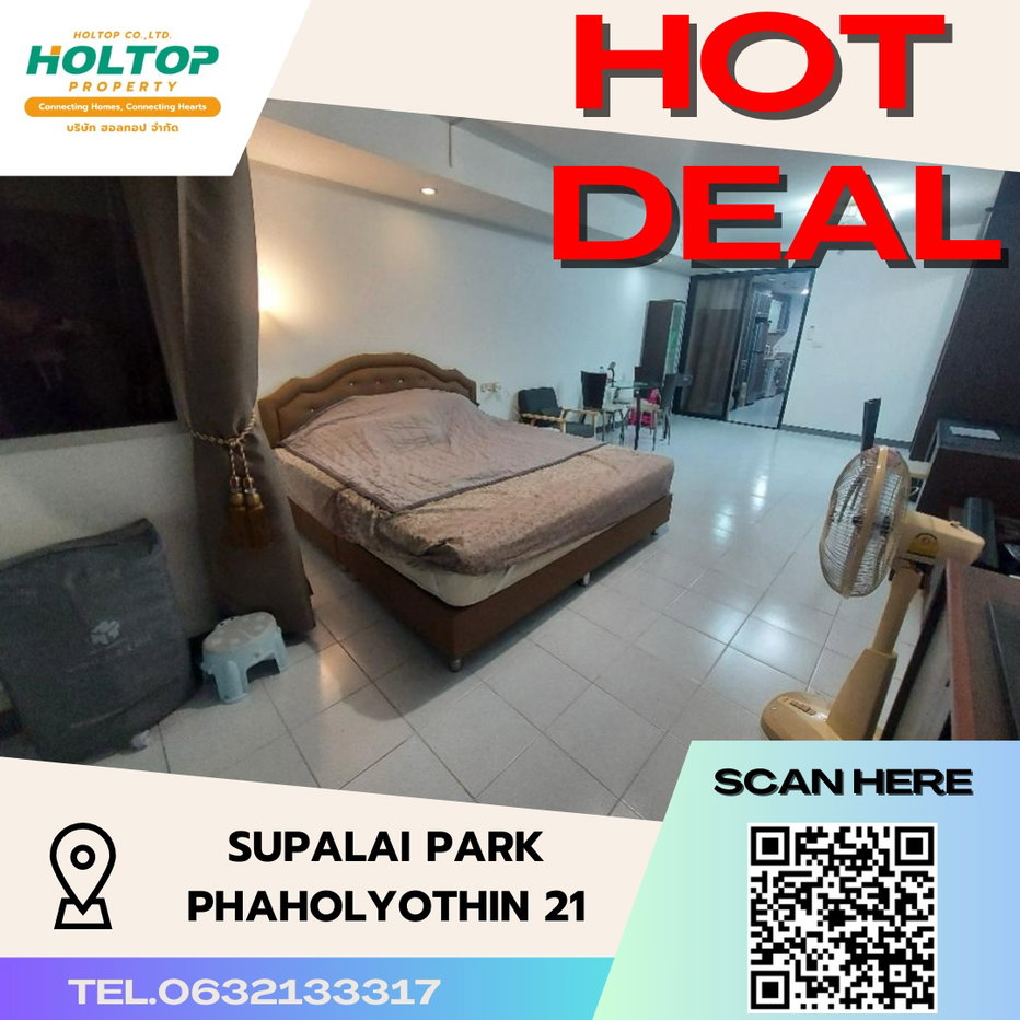 รูป #S2339 ให้เช่า Supalai Park Phaholyothin21 - รูปที่ 1/13