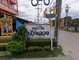 project-บ้านบัวหลวง---19542-image-alt