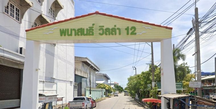 พนาสนธิ์ วิลล่า 12