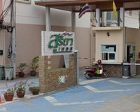 Facility 1